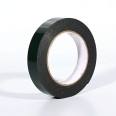 1mm thick green film, black home, automotive, waterproof, high adhesion, strong double-sided adhesive tape, PE foam, double-sided adhesive tape wholesale