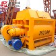 Jianxin Machinery JS2000 Concrete Mixer 2 Square Concrete Mixing Equipment