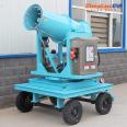 Mobile remote mist ejector, 50m mist gun, spray deodorization equipment for landfill