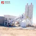 Jianxin Machinery Mobile Mixing Equipment YHZS Series Flowing Concrete Mixing Station