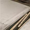 Heat resistant 2520 stainless steel plate 310S white steel plate 2507 stainless steel medium plate SUS347 steel pipe