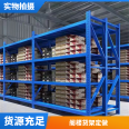 Warehouse shelves, storage racks, spray molded automated three-dimensional warehouse shelves, attic customization