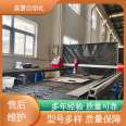 Xinlei High Quality Portable Flame Pipe Cutting Machine Multilingual Interface