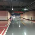 Weidun epoxy resin floor paint does not contain volatile organic solvents for workshop floor construction and curing