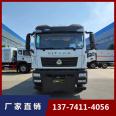 Road maintenance snow melting and spreading machine, environmental sanitation deicing and snow melting machine, vehicle mounted salt spreader