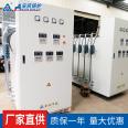 High power hotel bathroom steam generator Hot water boiler Electric bathroom steam generator