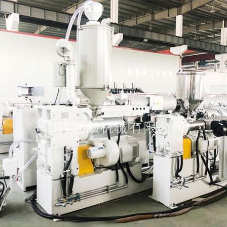 PE steel wire mesh skeleton composite pipe production line, single screw steel wire skeleton composite pipe equipment, spot manufacturer