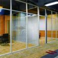 East Sixth Ring Glass Partition Office Louver Partition Gypsum Board Partition Wall Puttying