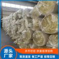 Fibrous Glass wool felt, fire resistance and aging resistance, used for rectangular crown of household appliances