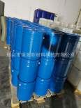 Fujian epoxy resin swimming pool paint Water park Surfing pool blue paint Swimming pool blue paint