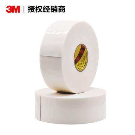 3M4951VHB double-sided tape, foam sponge, double-sided tape instead of welding low-temperature resistant adhesive