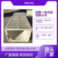 Carbon steel stainless steel resin U-shaped integrated drainage ditch supports customized spot quick release sewer grate manhole cover