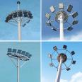 Football field Basketball court high pole light disc elevator 15/18m T-shaped middle pole light with ladder and maintenance platform