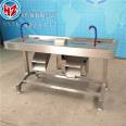 Poultry Gizzard Peeling Machine New Type Chicken Gizzard Peeling Machine Slaughterhouse Production Line Chicken and Duck Slaughtering Equipment