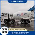 CIMC Tonghua 7.82 Fang FAW Jiefang Cement Concrete mixer Transport Tank Truck Lightweight National Six Standards