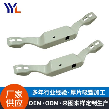 White plastic stationery box shell ABS automotive parts thick sheet blister manufacturer's ceiling thick plate molding