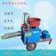 Greenhouse seedling cupping machine Mobile seedling cupping machine Agricultural nutrient soil watering machine Strawberry soil bagging machine