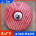 Hongmeng hot melt gasket, wire mesh plastic gasket, tunnel subway waterproof board, magnetic welded PE sheet