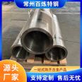 4J32 and 4J36 low expansion alloys are used to manufacture instrument parts with high precision requirements for size