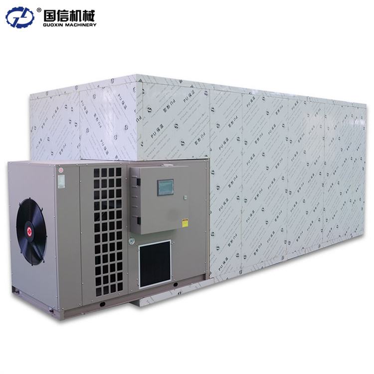 Guoxin large-scale high-efficiency air energy Abelmoschus manihot dryer Chinese herbal medicine drying room Spring bamboo drying equipment