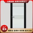 Net-red minimalist tempered glass narrow frame kitchen and bathroom invisible door with multiple specifications available