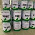 Green gray acid alkali resistant vinyl glass flake adhesive, flake adhesive resin coating