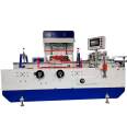 Manufacturer produces plastic film saw blade/automatic saw blade loading machine Tinning saw blade binding machine