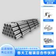 Stainless steel conduit 304 JDG connection metal 6-point cable conduit conduit