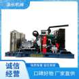 Haochang 200KW motor-driven alloy plunger pump for high-pressure cleaning machine of economizer