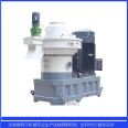 Vettel Biomass Pellet Ring Molding Machine Capacity High Psoriasis Branch Straw Pellet Machine Production Line