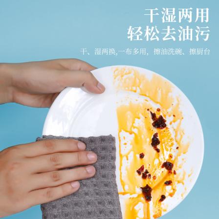 Hebei Textile Factory Wholesale Customized Dishwashing Cloth, Small Square Towel, Kitchen Use for Household Cleaning without Hair Dropping