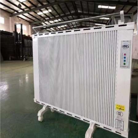 Nuankang manufacturers sell carbon crystal electric heaters, Graphene electric heaters, and carbon fiber electric heaters at an excellent price