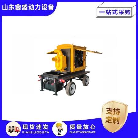 Self priming mobile pump truck, sewage pumping pump, mine double suction pump, simple operation, Xinsheng Power