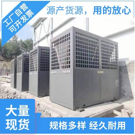 Manufacturer's air drying Dehumidifier, medicine building, wood, food, paper tube, electronic hardware, heat pump dryer
