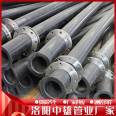 Zhongxiong Pipe UHMWPE Ultra High Polymer Pipe Fitting DN426 Sand Extraction Pipe Elbow