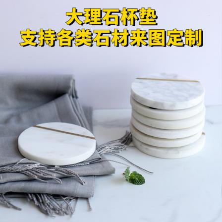 Marble circular coaster, natural stone meal mat, Nordic style Western meal mat, waterproof and thermal insulation mat, creative coffee coaster