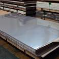 Imported Ni201 nickel plate supply Monel alloy plate spot N6 pure nickel strip production, processing, flat cutting