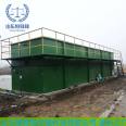 Integrated sewage treatment air flotation device with dissolved air flotation machine HSHPFQ=10M3/H supports customization