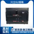 Tower server chassis 12u cabinet precision production, conductive oxidation spray molding, multi-color optional Xingli