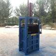 20 ton vertical hydraulic baler fully equipped with non shrinking waste paper bundling machine, solid waste compactor