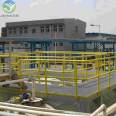 Glass fiber reinforced plastic fence, Jiahang operation platform protective fence, power facility isolation fence