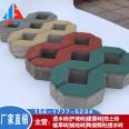 Haisi Building Materials Fire Protection Octagonal Grass Brick Sidewalk Square Lawn Brick Floor Tile