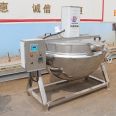 Manufacturer of meat products, cooking pots, food processing, steaming and cooking equipment for tiltable sandwich pot delicatessen