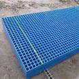 4S store car wash room fiberglass grating plate drainage ditch cover plate sewage chemical power plant platform steel grating cover plate