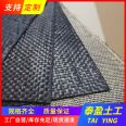 Crack resistant adhesive tape for road surface, asphalt crack resistant adhesive tape for concrete pavement