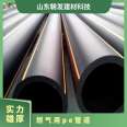 Polyethylene black straight pipe density 0.910g/cm3 70 degree wall thickness 8.2mm gas PE pipeline