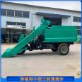 Cattle farm manure and sewage cleaning vehicles collect feces and use shovel manure water cleaning vehicles. Automatic manure transport machines for pastures