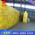 Glass wool soundproof board Fire retardant sound absorption noise reduction Glass wool board Wall soundproof Glass wool Jinzhita Glass wool manufacturer