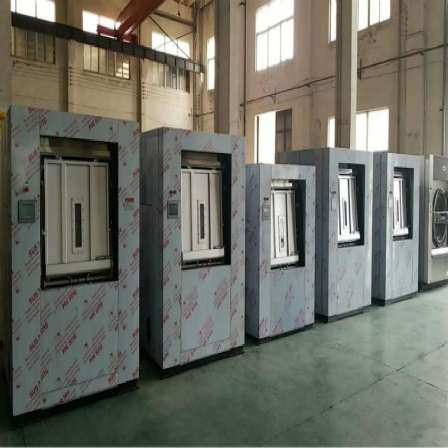 Supply of Tongyang brand 50kg dust-free washing and stripping integrated machine for hospital laundry equipment