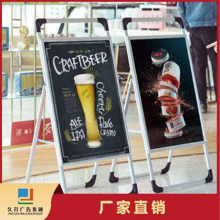 Jiusheng portable sea newspaper rack recruitment landing style promotional shelf advertising display board